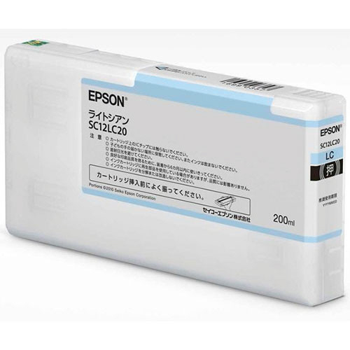 ｲﾝｸｶｰﾄﾘｯｼﾞ 200mL ﾗｲﾄｼｱﾝ SC12LC20 1個画像