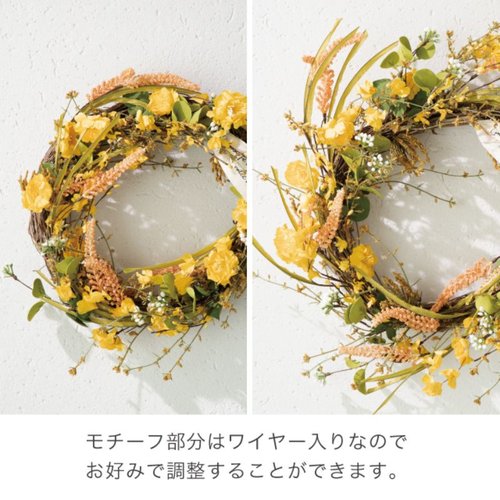 フルリールアレンジメント ナチュラルリース-1(1個) ヘッズ リースの葉と花が調和したナチュラルなデザインが見える状態