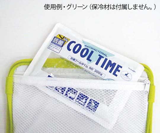 セジール ソフトクーラーバッグ ブルー 24L 鮮やかなブルーのソフトクーラーバッグが斜めから見える状態で、開口部が広く開いている様子。