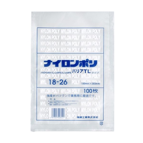福助工業 真空袋 ナイロンポリ バリアTLタイプ 18-26画像