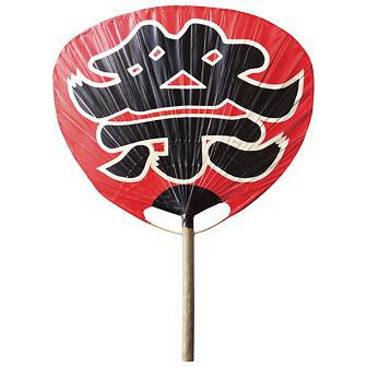 祭りうちわ （飾り用）画像