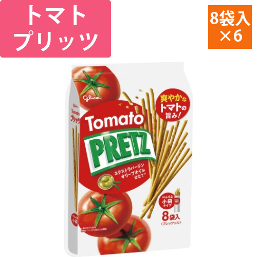 トマトプリッツ　8袋×6画像