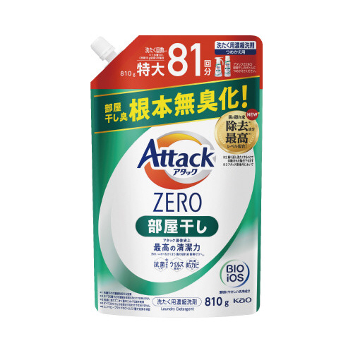 アタックＺＥＲＯ　部屋干し　詰替用　７６０ｇ×１５