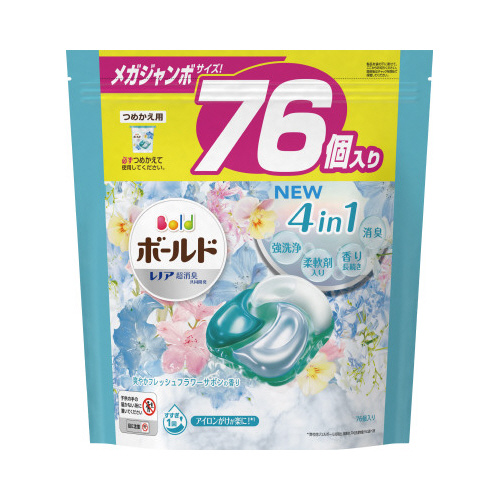 ボールドジェルボール4DフレッシュFサボン76個画像