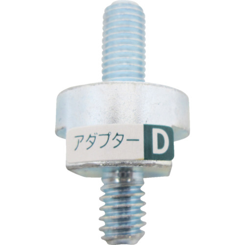 AC ｱﾀﾞﾌﾟﾀｰ SKD D 1個画像