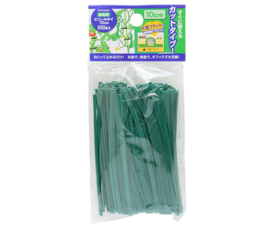 TAKAGI園芸用ビニールタイ　300本入10cm画像