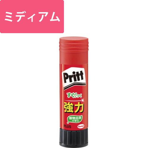 スティックのり　プリット　ミディアム　約20g　1本画像