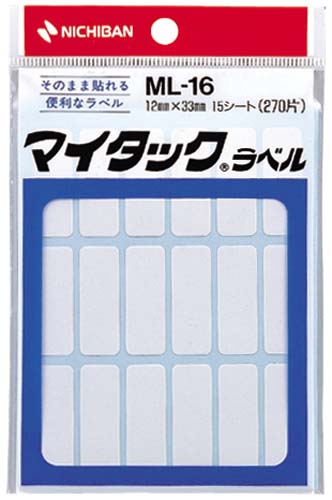 マイタックラベル　１２×３３ｍｍ　白無地画像