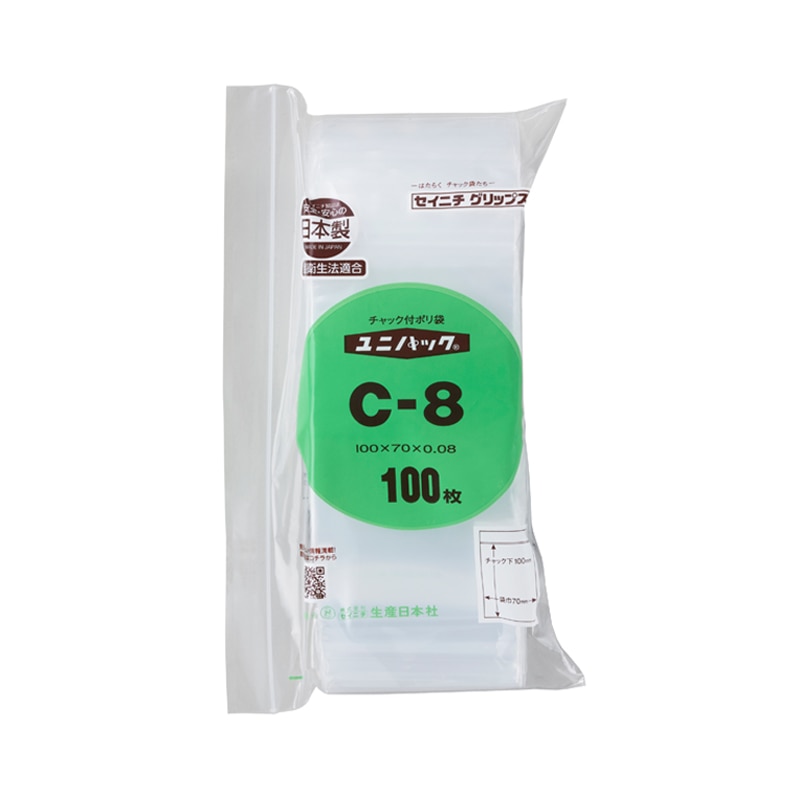 ユニパック　厚口　Ｃ－８画像