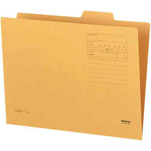 １／４カットフォルダー　第３見出し　Ａ４×２０冊画像