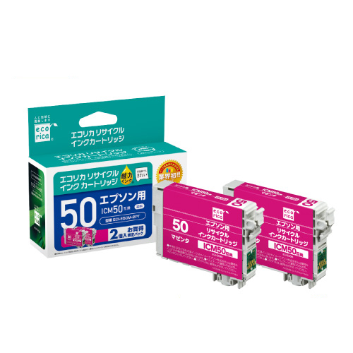 ﾘｻｲｸﾙｲﾝｸｶｰﾄﾘｯｼﾞ ﾏｾﾞﾝﾀ(染料) [ｴﾌﾟｿﾝ:ICM50互換] ECI-E50M-2PT 1箱(2個)画像