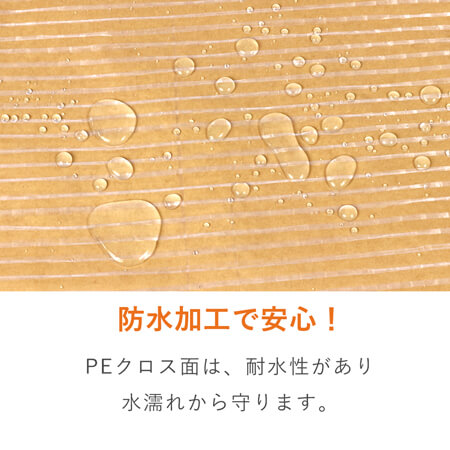 防水・強化仕様！重量物の包装に最適な高強度クラフト紙