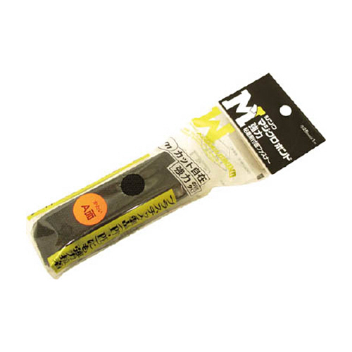 ﾏｼﾞｸﾛﾎﾞﾝﾄﾞ ｵｽ 強粘着付 25mm×1m 黒 1巻画像