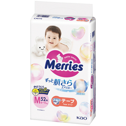 ﾒﾘｰｽﾞ ずっと肌さらｴｱｽﾙｰ ﾃｰﾌﾟﾀｲﾌﾟ Mｻｲｽﾞ 1ﾊﾟｯｸ(52枚)