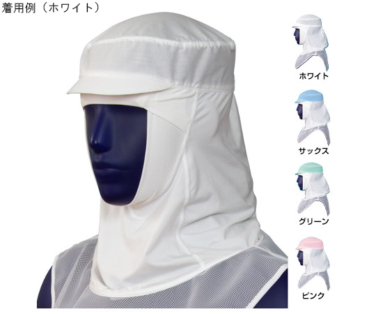 フードC　Ver.3　ホワイト　M