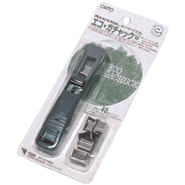 ｴｺｶﾞﾁｬｯｸ 中 ｸﾞﾚｰ ｶﾞﾁｬ玉18発付 ﾌﾞﾘｽﾀｰﾊﾟｯｸ 1ｾｯﾄ(10個)画像