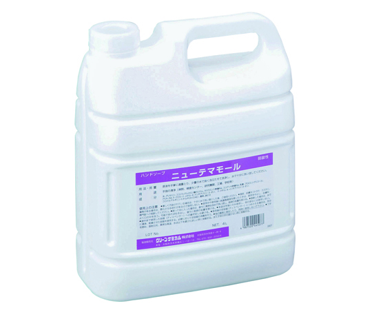 ハンドソープ　ニューテマモール（4L）画像
