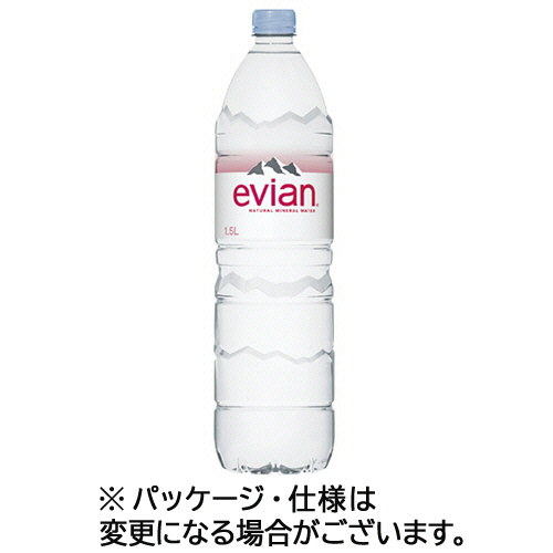 ｴﾋﾞｱﾝ 1.5L ﾍﾟｯﾄﾎﾞﾄﾙ 1ｾｯﾄ(24本:12本×2ｹｰｽ)画像