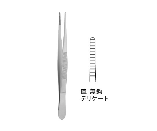 外科鑷子　デリケート画像