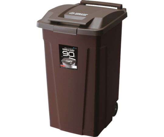 SP ハンドル付ダストボックス90 二輪 ブラウン画像