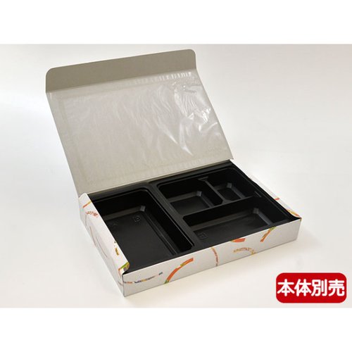 中仕切 90-60 C-2W 黒 黒色の中仕切りが斜めから見える状態で、横溝が施されたデザインが特徴的。