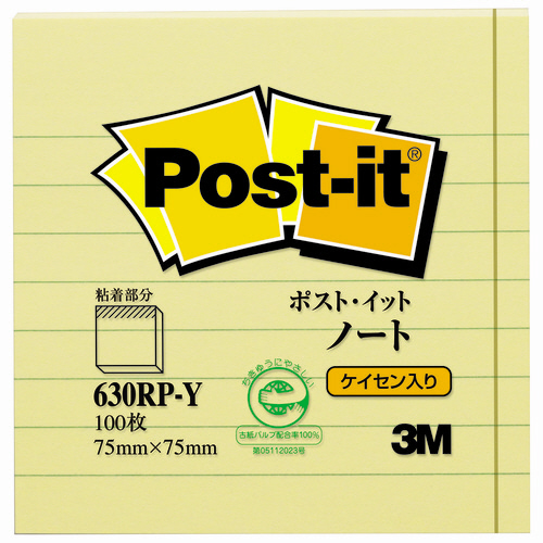 ﾎﾟｽﾄ･ｲｯﾄ ﾉｰﾄ 再生紙ｽﾀﾝﾀﾞｰﾄﾞｶﾗｰ 75×75mm ｲｴﾛｰ(罫線入) 1冊画像