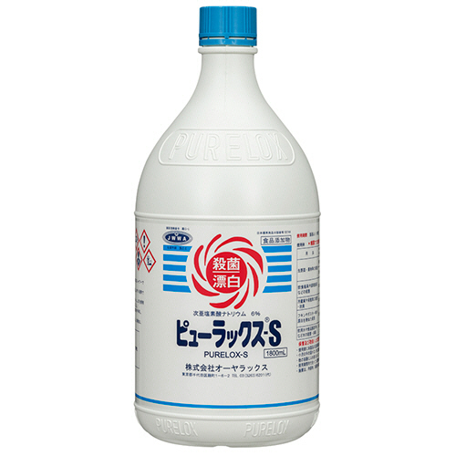 ﾋﾟｭｰﾗｯｸｽ-S 1800mL 1本画像