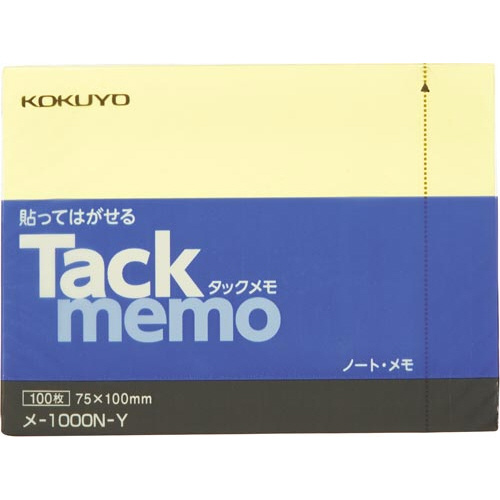 タックメモ　ノートタイプ　７５×１００　黄画像