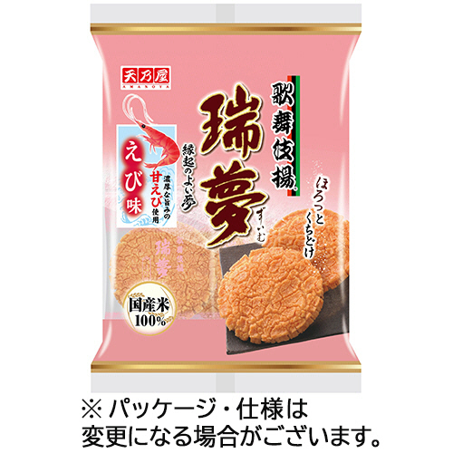 歌舞伎揚瑞夢えび味 1ｾｯﾄ(72枚:6枚×12ﾊﾟｯｸ)画像