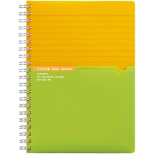 ツインリングノートＢ６（カラータグ）イエロー画像