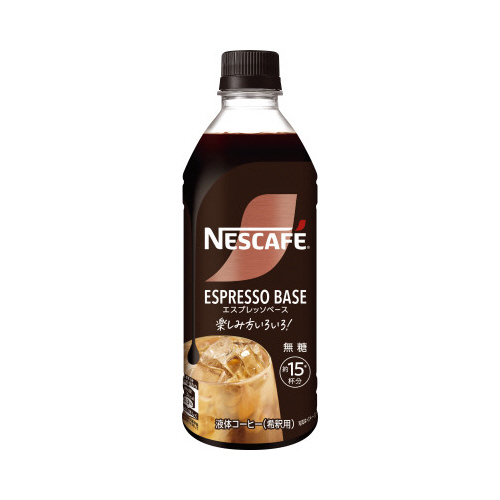 ネスカフェエスプレッソベース　無糖　５００ｍｌ