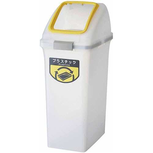 リサイクルトラッシュ SKL-35 角穴蓋 イエロー プラスチック 1個 明るいイエローのプラスチックカバーが正面から見える状態