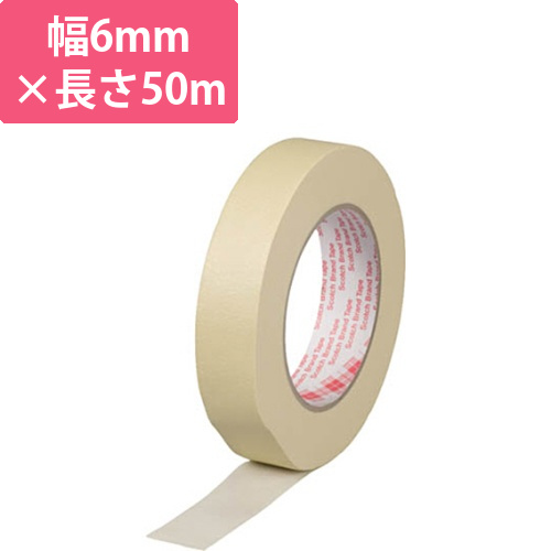 耐熱性クレープマスキングテープ　214-3MNE　6mm×50m　1巻画像