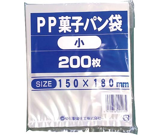 IPP袋菓子パン小 1冊（200枚入）