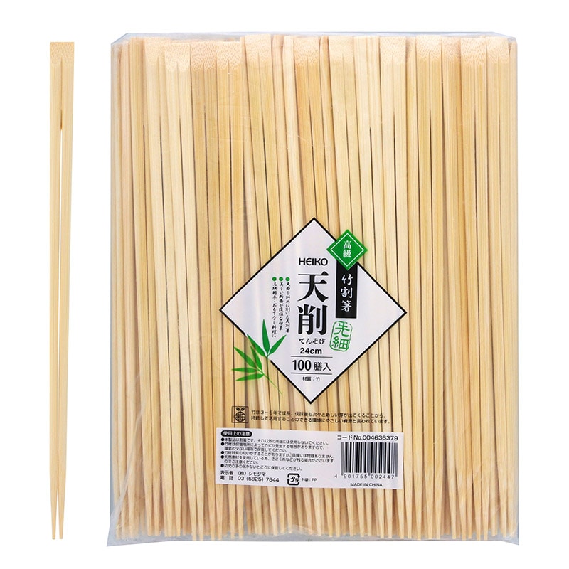 ヘイコー竹割箸　先細　天削　２４ｃｍ　１００膳画像