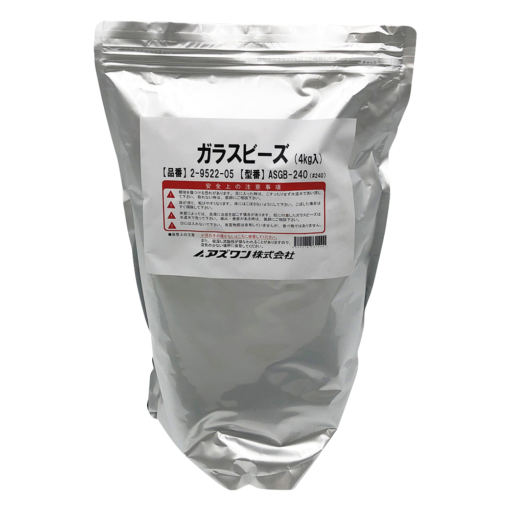 ガラスビーズ 1袋（4kg入）