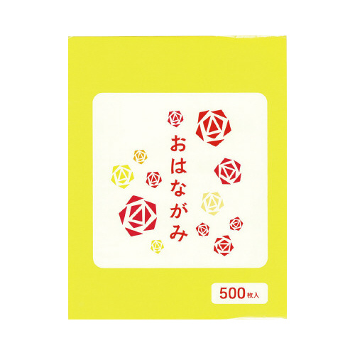 お花紙　黄　５００枚　×５画像