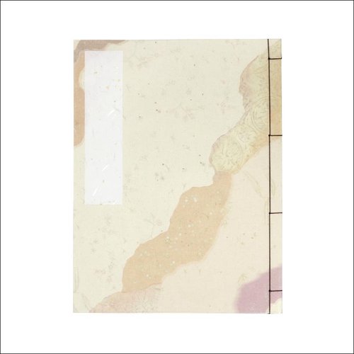 店舗用品 31-162 和綴本 半紙判 王朝 5行罫 ササガワ [ケース販売]画像