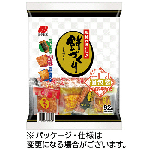 餅づくり 92g/ﾊﾟｯｸ 1ｾｯﾄ(12ﾊﾟｯｸ)画像