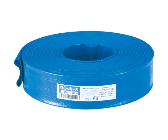 ホース　50mmX20m画像