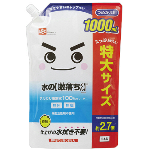 水の激落ちくん つめかえ用 1000mL 1個画像