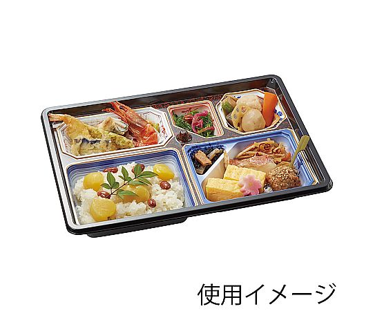 弁当容器 本体 NU-230 美濃 20枚入 透明なパッケージに入った弁当容器が20枚見える状態