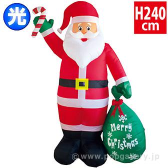 エアブロー ビッグサンタ（高さ：H240cm）画像