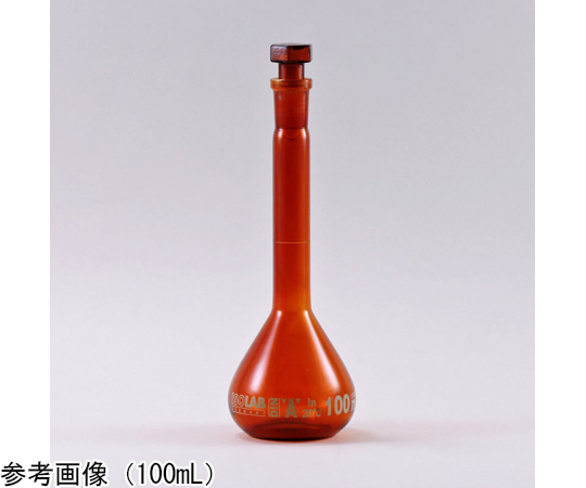 メスフラスコ　茶　ガラス栓付　5mL　NS10/19画像
