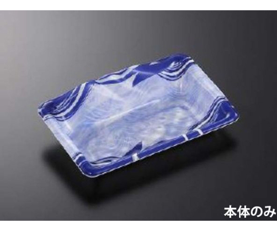 刺身・鮮魚容器 みやま20-12 はやしおB 1200枚画像