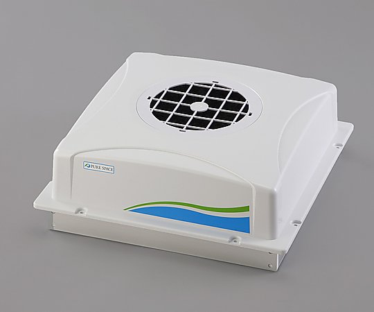 ピュアスペース・05（抗菌・防臭HEPAフィルター仕様）　リモコン付き画像