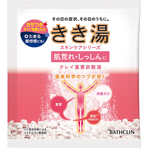 きき湯 ｸﾚｲ重曹炭酸湯 分包 30g 1ｾｯﾄ(6包)画像