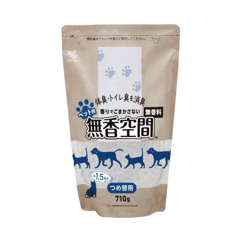 無香空間　ペット用　詰め替え画像