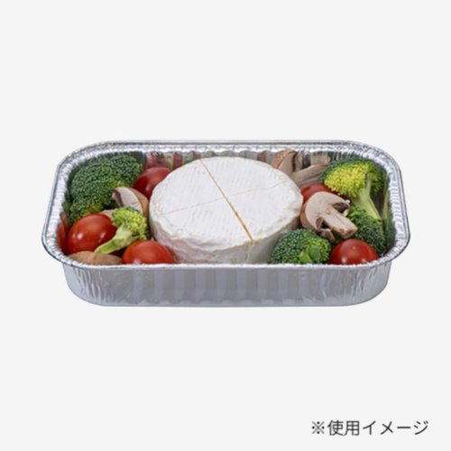 スープ容器 ホイルコンテナA6191F 東洋アルミエコープロダクツ [ケース販売] 平らな面に置かれたホイルコンテナの側面が見える状態