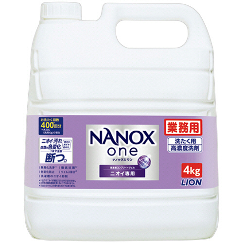 NANOX one ﾆｵｲ専用 つめかえ用 業務用 4kg 1本画像